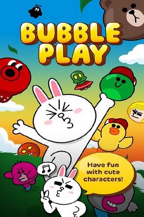 Bubble Play(ôݰ׿[°)؈D2