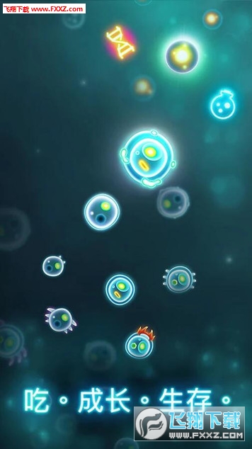 Bacter.io Evolution([3.4.3؈D2