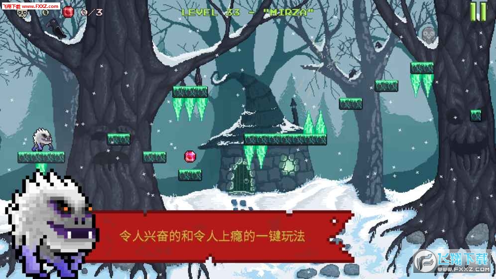 Monster Run(ܰ׿)1.3؈D1