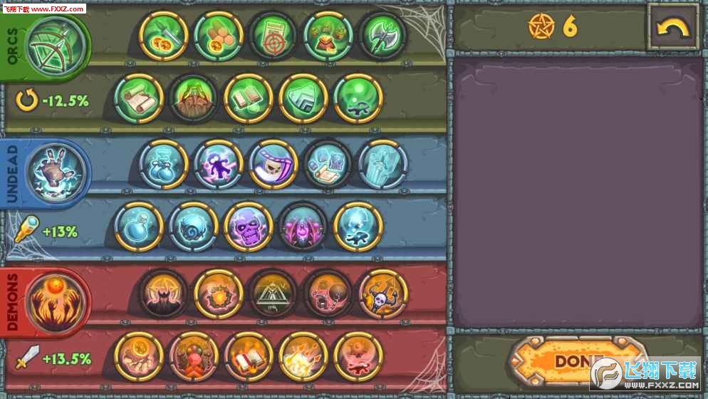 Cursed Treasure 2({Č2֙C)1.4.0؈D0