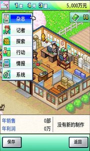 �`Ϭ��ͨ�s�I��o�޽��X��v2.0.1�؈D0