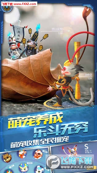 �Ȍ���ը�o���ʯ�؄e�����d1.0.1�؈D1