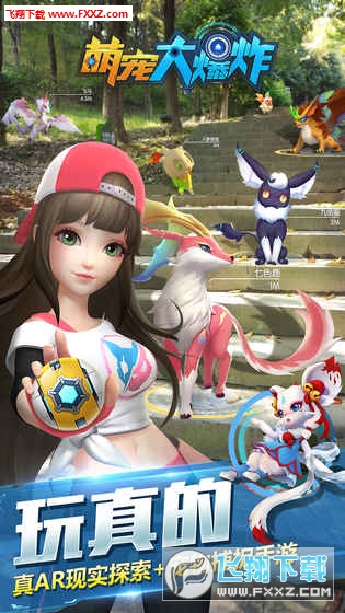 �Ȍ���ը�o���ʯ�؄e�����d1.0.1�؈D3