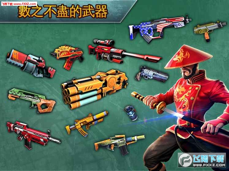 Rival Tactics(W늲꠰׿°)2.8.0؈D2
