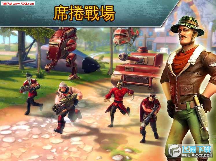 Rival Tactics(W늲꠰׿°)2.8.0؈D4