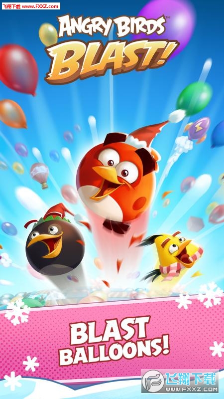AB Blast!(ŭСB:֙C)1.3.2؈D1