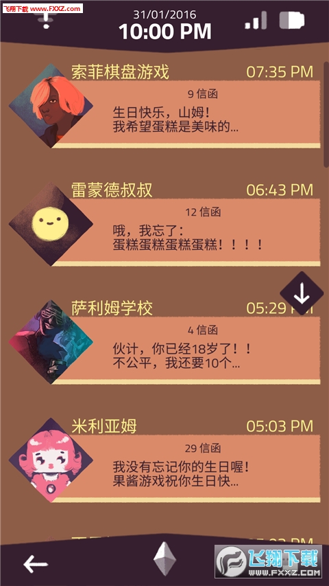 A Normal Lost Phone(֙C녰׿°)1.01؈D0