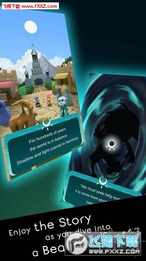 umbra(ӰoĹⰲ׿°)0.2.0؈D3