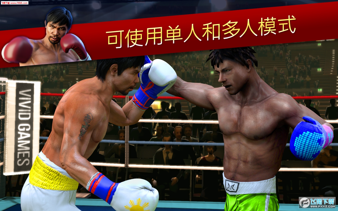 Manny(挍ȭ֮W׿)v1.0.1؈D2