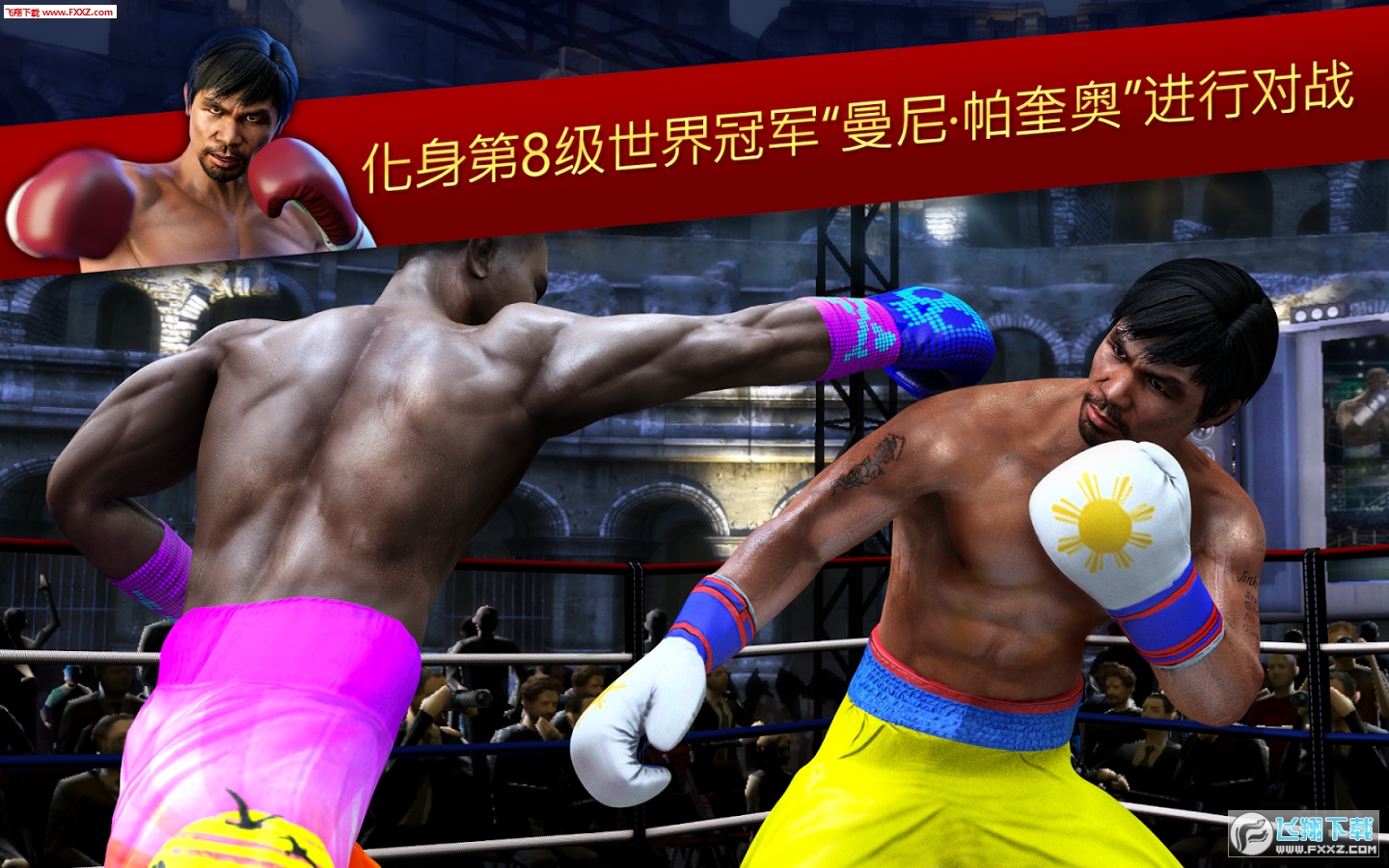 Manny(挍ȭ֮W׿)v1.0.1؈D3