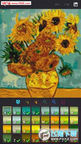 ʮ���C��׿���°�v0.98�؈D2