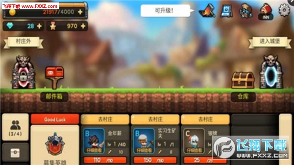 SalaryWarrior(ֳr[oʯ)1.0.7؈D2