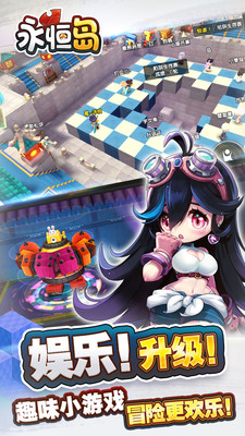 uٷ׿()v1.0.0؈D2