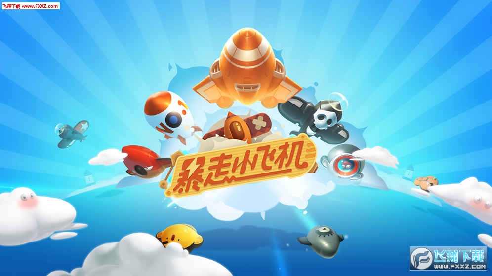 СwC׿1.0.2؈D0