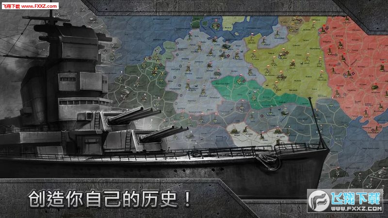WW2: Sandbox.Strategy&Tacticsɳа°1.0.31؈D4