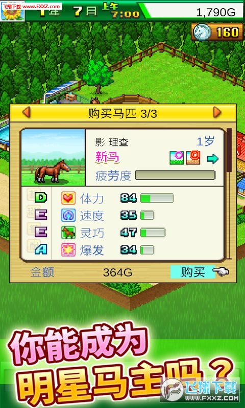 ِRZo޽Űv2.2.2؈D2