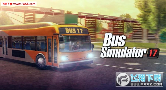Coach Bus Simulator - Next-gen Driving School Test(ʿģM2017֙C)؈D2
