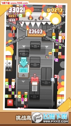 Tape it Up!(NN[)؈D3