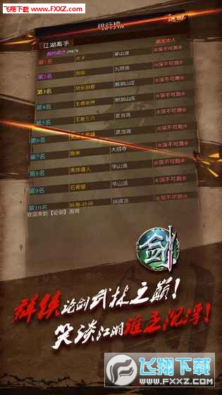 Փmud׿()v1.3.10؈D1