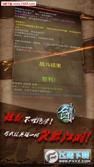 Փmud׿()v1.3.10؈D3