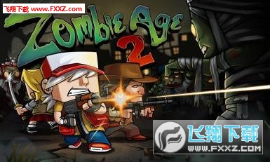 Zombie Age 2(ƕr2޸İ°)؈D3