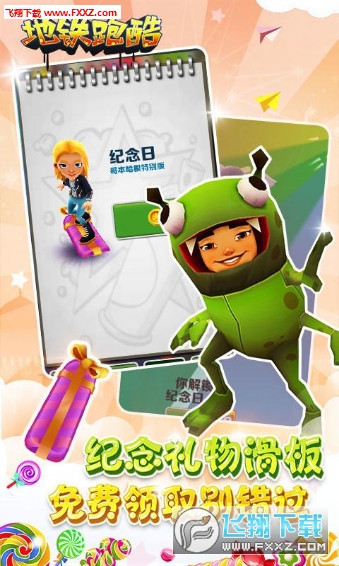 Fܿc3.36.0؈D2