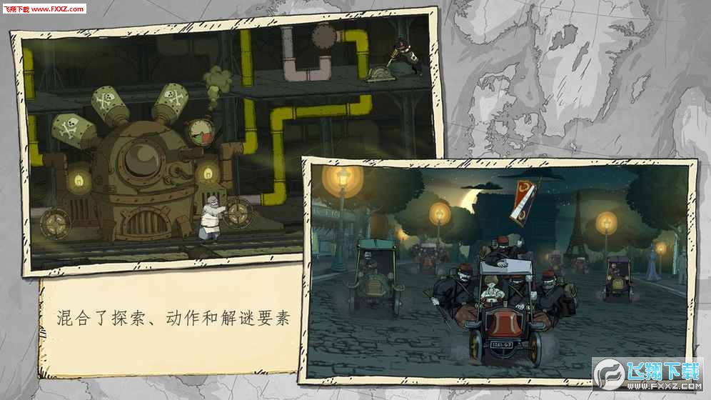 valiant hearts¸ҵĂ𠎰׿ƽ1.0.0؈D2