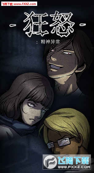 TUMBAL(��ŭ���񮐳���׿��)v1.12.17�؈D2