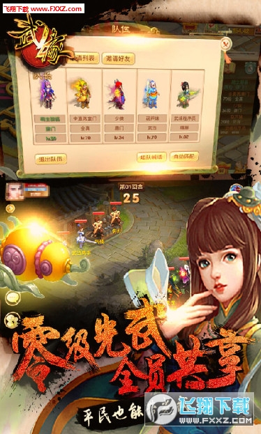 侉׿޸İ1.0.15؈D2