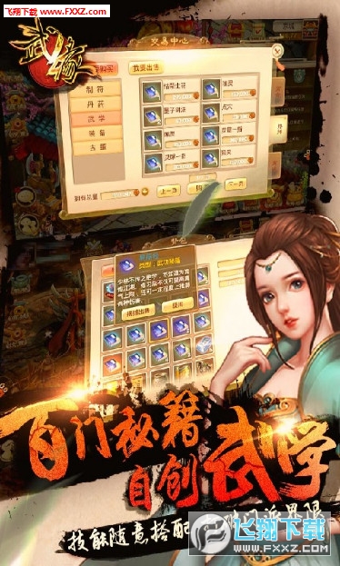 侉׿޸İ1.0.15؈D3