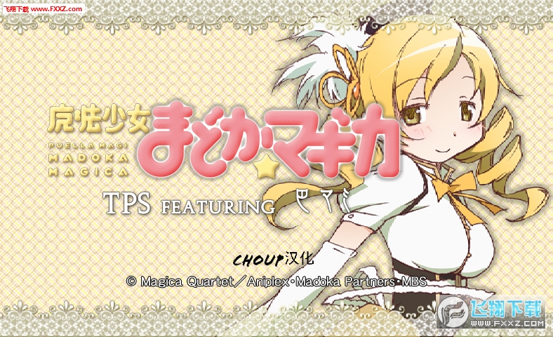 ħ����ŮС�ATPS���������İ�؈D1