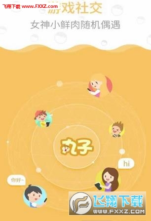 㮋Ҳ¾W퓰1.7.0؈D0