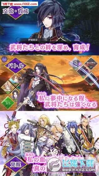 ҹѪ׿v1.0.0؈D4