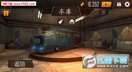 Bus Simulator 2017(ʿģM2017޸İ)3؈D1