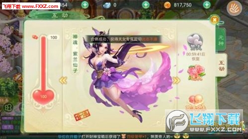 [ŮY؄ed1.12.1؈D1