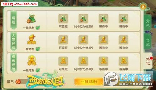 [ŮY؄ed1.12.1؈D0