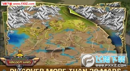 Tower Defense: Kingdom Wars(𠎟o޽ʯh)؈D1