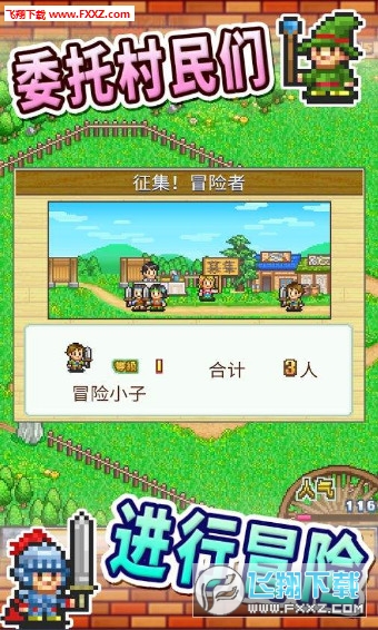 ð�U�����Z�޸İ�2.0.6�؈D1