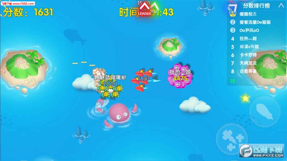 ĸ׿v1.4.1؈D4