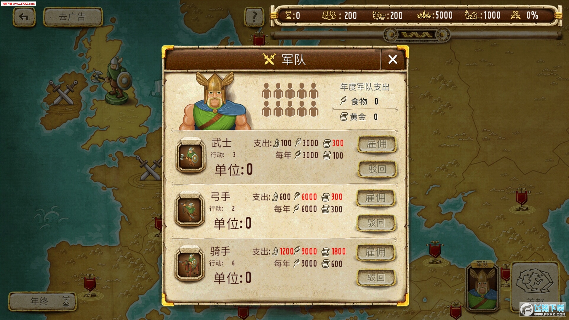 ۇySİ؈D1