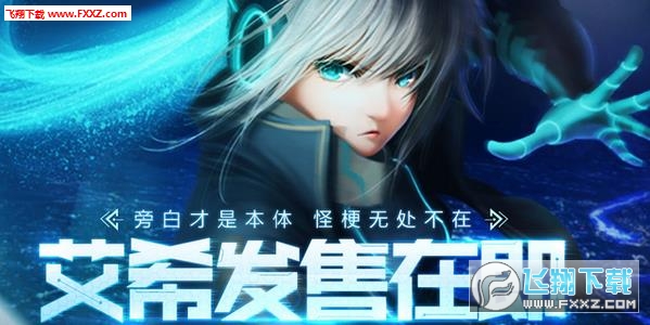 icey[׿؈D1