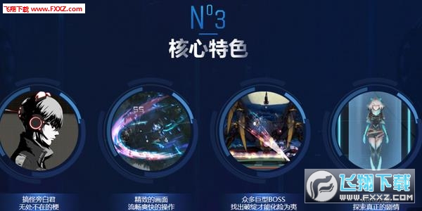 icey[׿؈D2