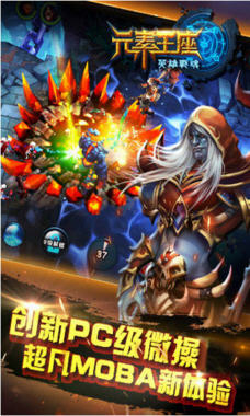 Ԫonline[؈D2
