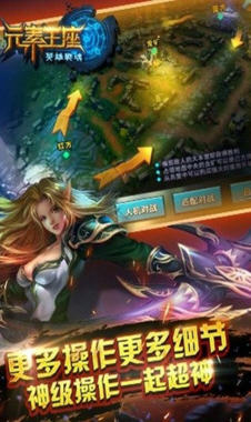 Ԫonline[؈D3