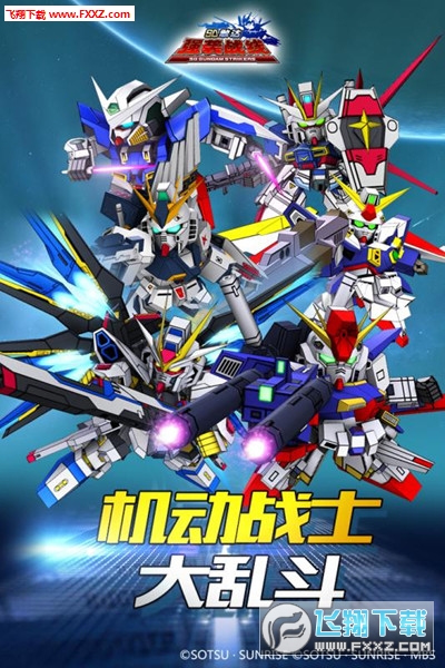 SD_u¹P2.8؈D3