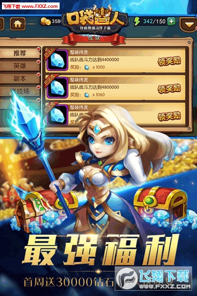 ڴF˰h2.1.0.1؈D1
