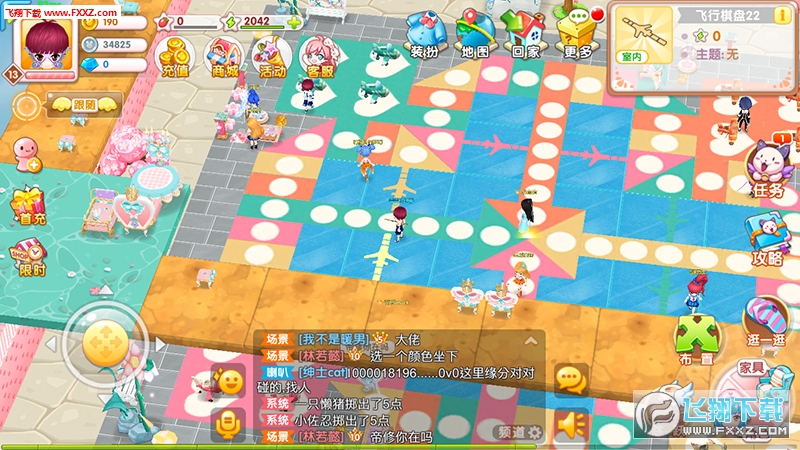 Ƥ3D[v1.8.4.609؈D1