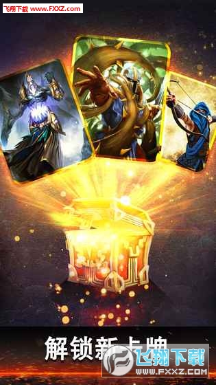 Siege(̩̹�𠎰�׿��)v1.2.105�؈D3