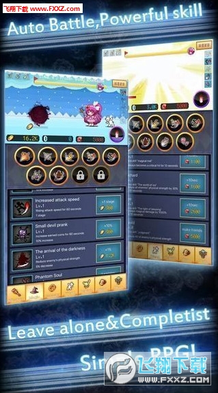 MiracleMagicalGirl(EħŮİ)1.0.0؈D1