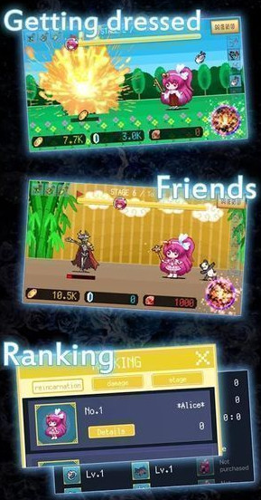 MiracleMagicalGirl(EħŮİ)1.0.0؈D2